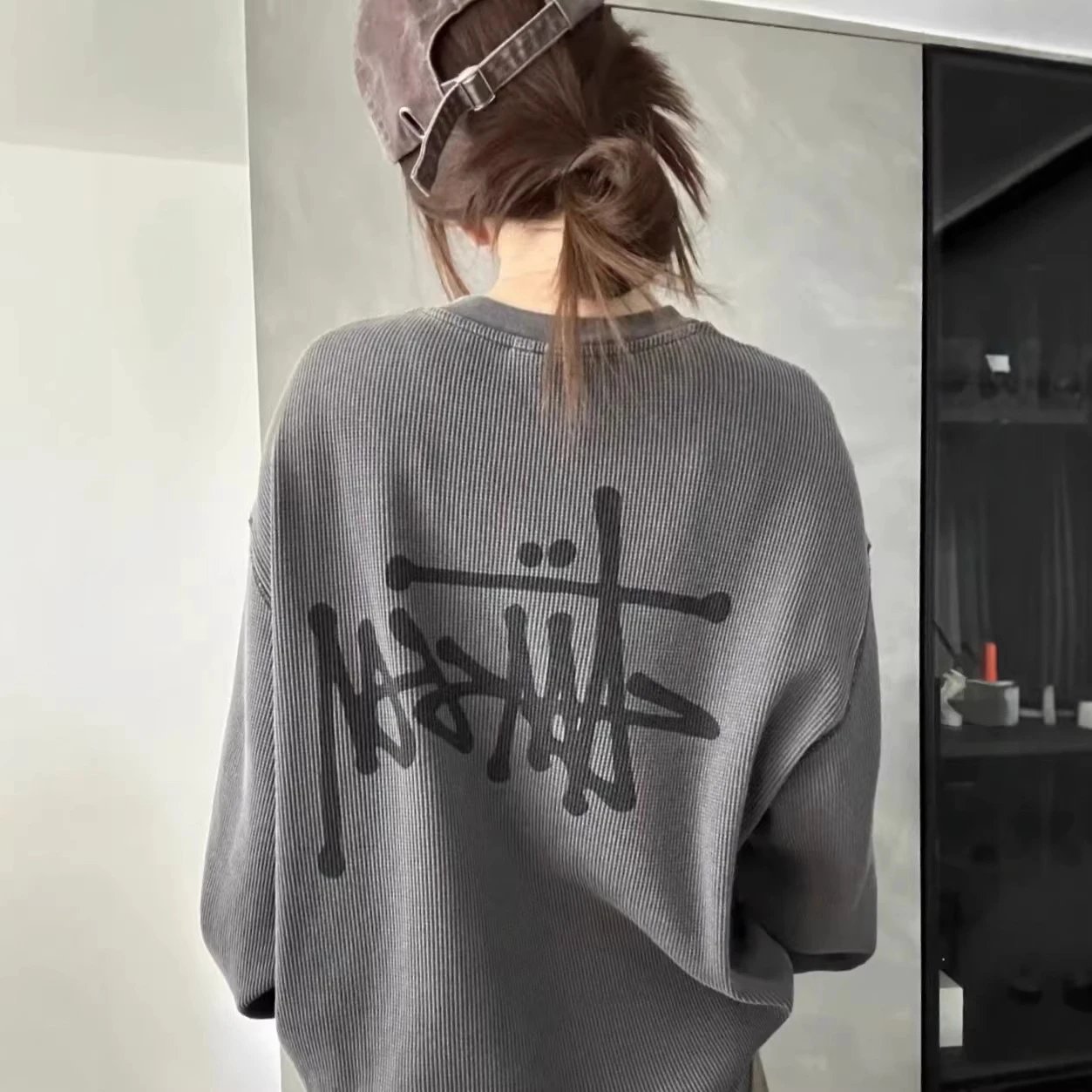 Stussy Ribbed Long Sleeve Crewneck Off White Charcoal Olive Streetwear