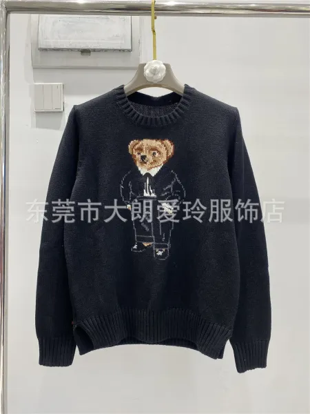 Polo Ralph Lauren Bear Embroidered Sweater Black - 1