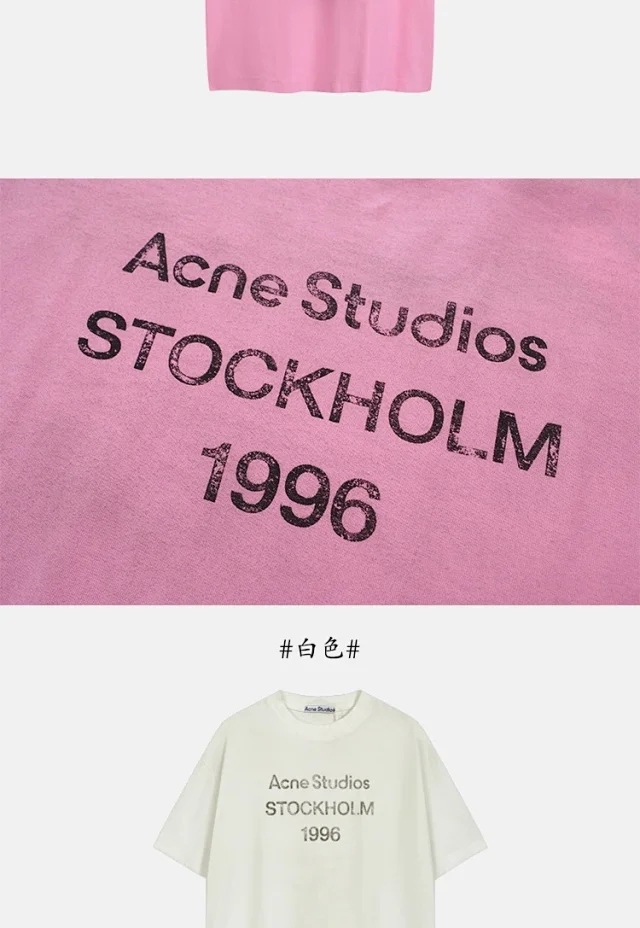 Acne Studios T-Shirts Logo Print T-Shirt product detail image 9
