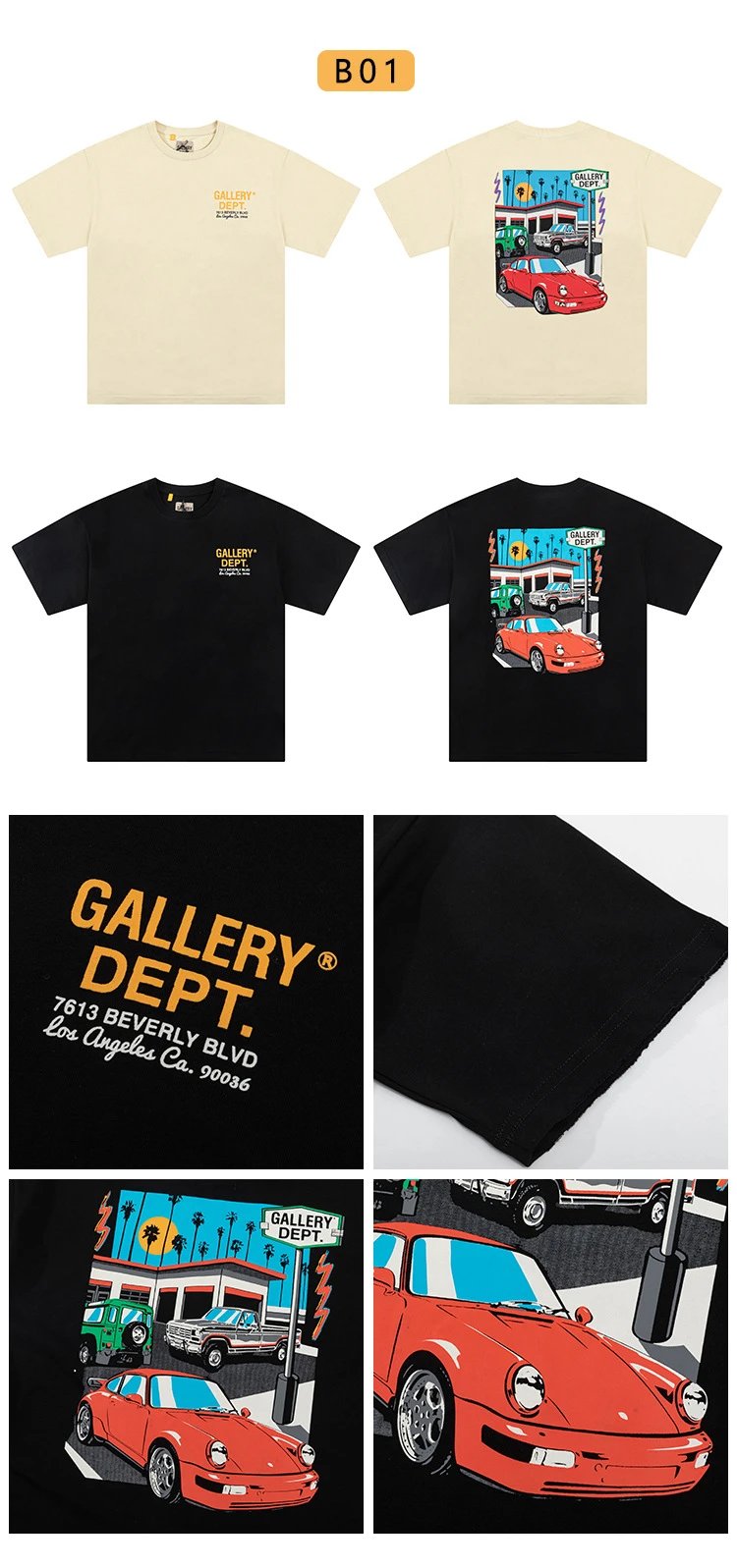 Gallery Dept. Embroidered Polo Black - 7