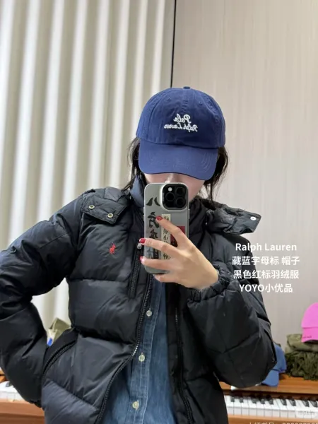 Ralph Lauren Children's Down Jacket Navy Blue - 13