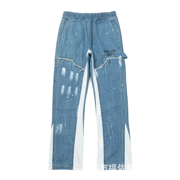 Gallery Dept. Cross Patchwork Flare Jeans - 32