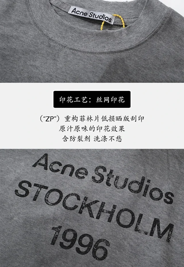 Acne Studios T-Shirts Logo Print T-Shirt product detail image 5