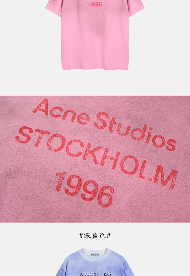 Acne Studios T-Shirts Logo Print T-Shirt product detail image 13