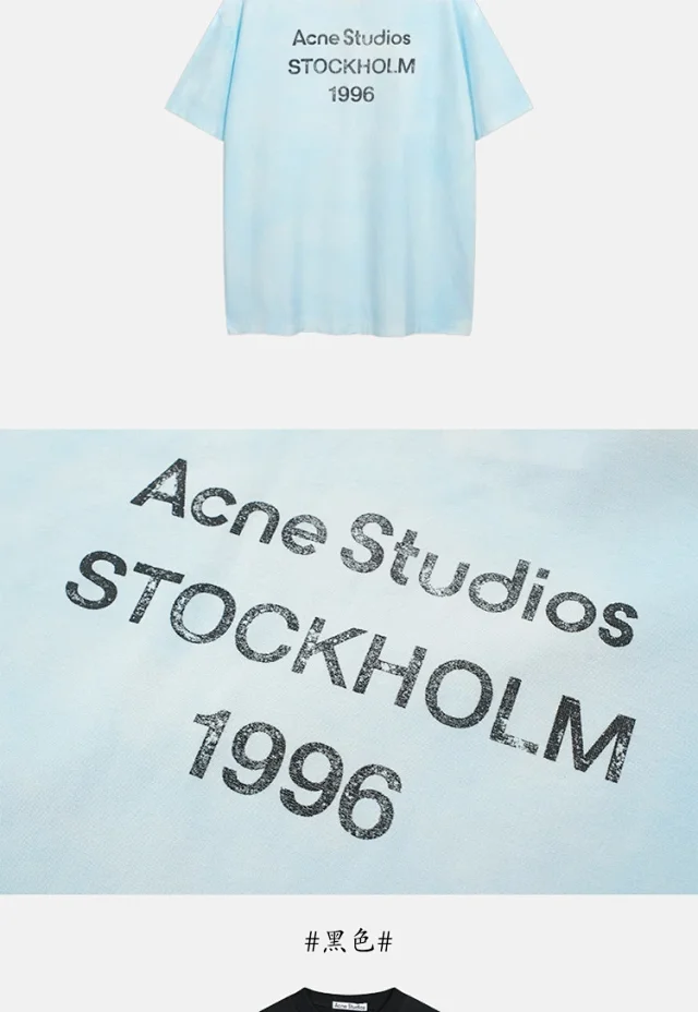 Acne Studios T-Shirts Logo Print T-Shirt product detail image 15