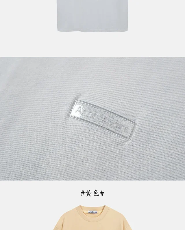 Acne Studios T-Shirts Logo Print T-Shirt product detail image 23