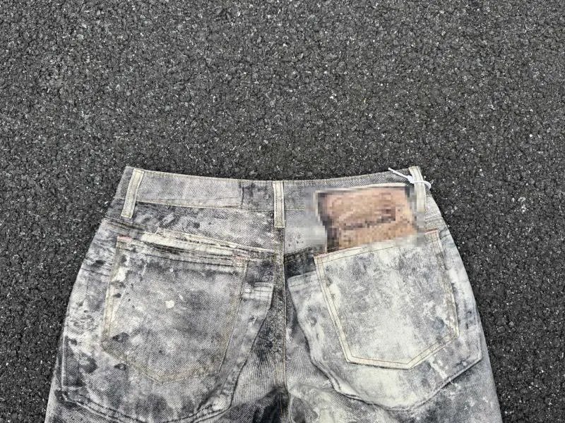 Design Wide-Leg Distressed Light Wash Jeans - 18