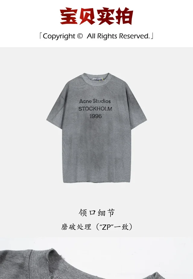 Acne Studios T-Shirts Logo Print T-Shirt product detail image 4