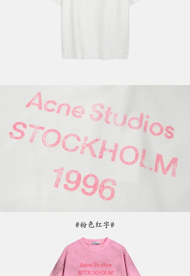 Acne Studios T-Shirts Logo Print T-Shirt product detail image 12