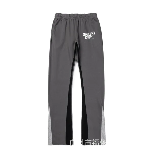 Gallery Dept. Split-Panel Sweatpants Gray - 1