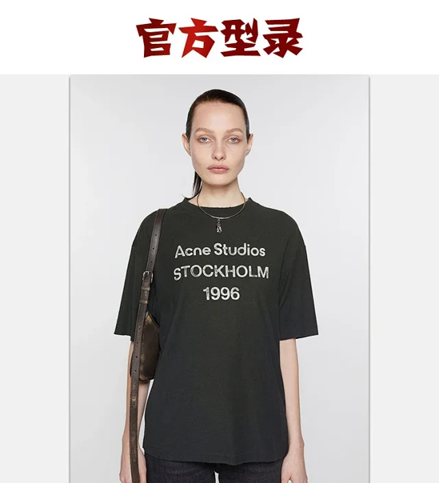 Acne Studios T-Shirts Logo Print T-Shirt product detail image 34