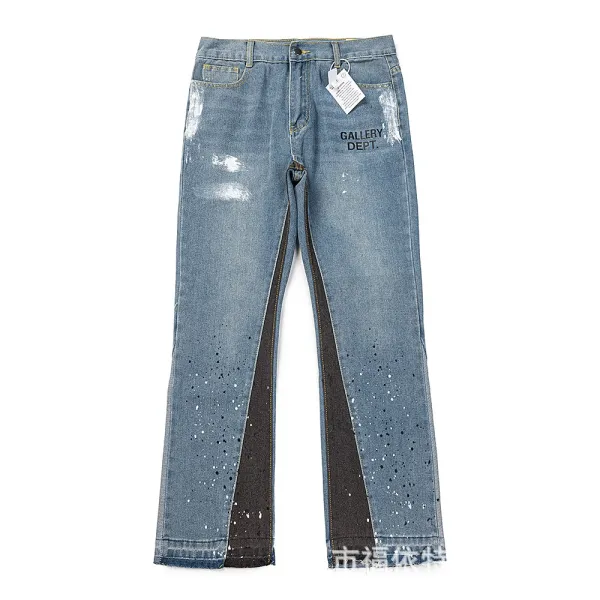 Gallery Dept. Cross Patchwork Flare Jeans - 28