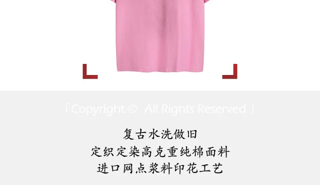 Acne Studios T-Shirts Logo Print T-Shirt product detail image 3