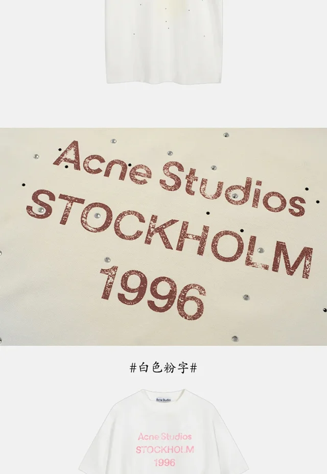Acne Studios T-Shirts Logo Print T-Shirt product detail image 11