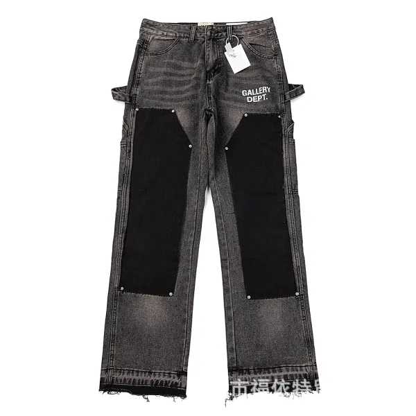 Gallery Dept. Cross Patchwork Flare Jeans - 29