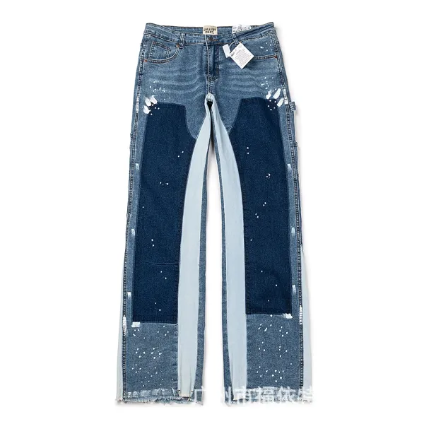Gallery Dept. Cross Patchwork Flare Jeans - 30
