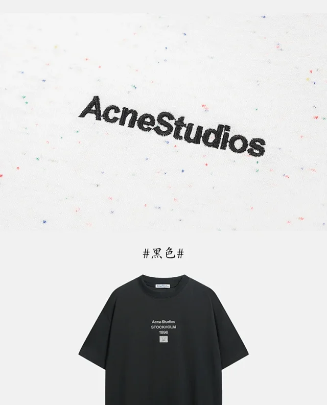 Acne Studios T-Shirts Logo Print T-Shirt product detail image 31