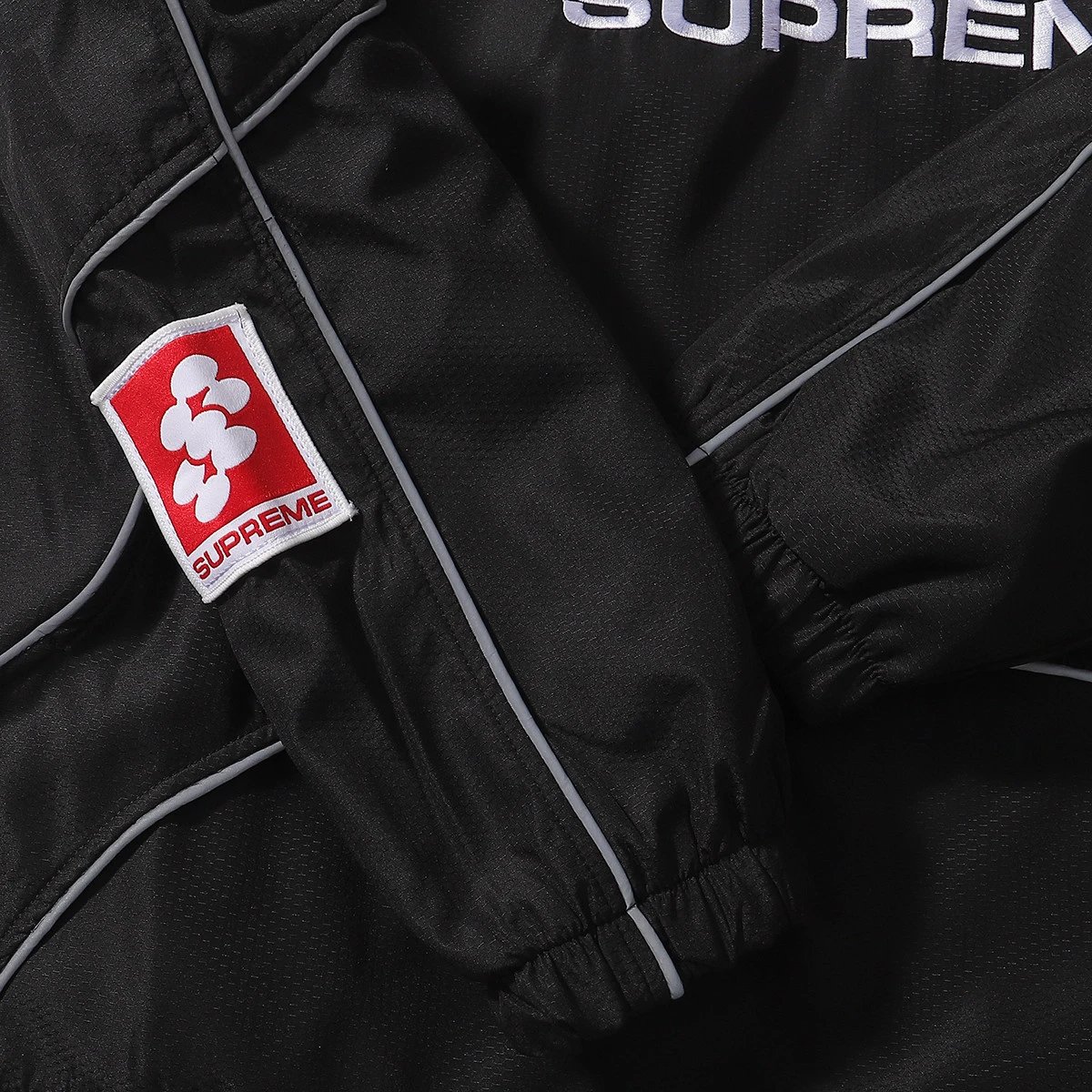 Supreme Arch Logo Coach Jacket Black - 41