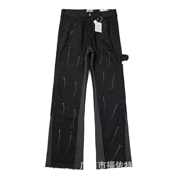 Gallery Dept. Cross Patchwork Flare Jeans - 26