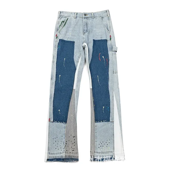 Gallery Dept. Cross Patchwork Flare Jeans - 31