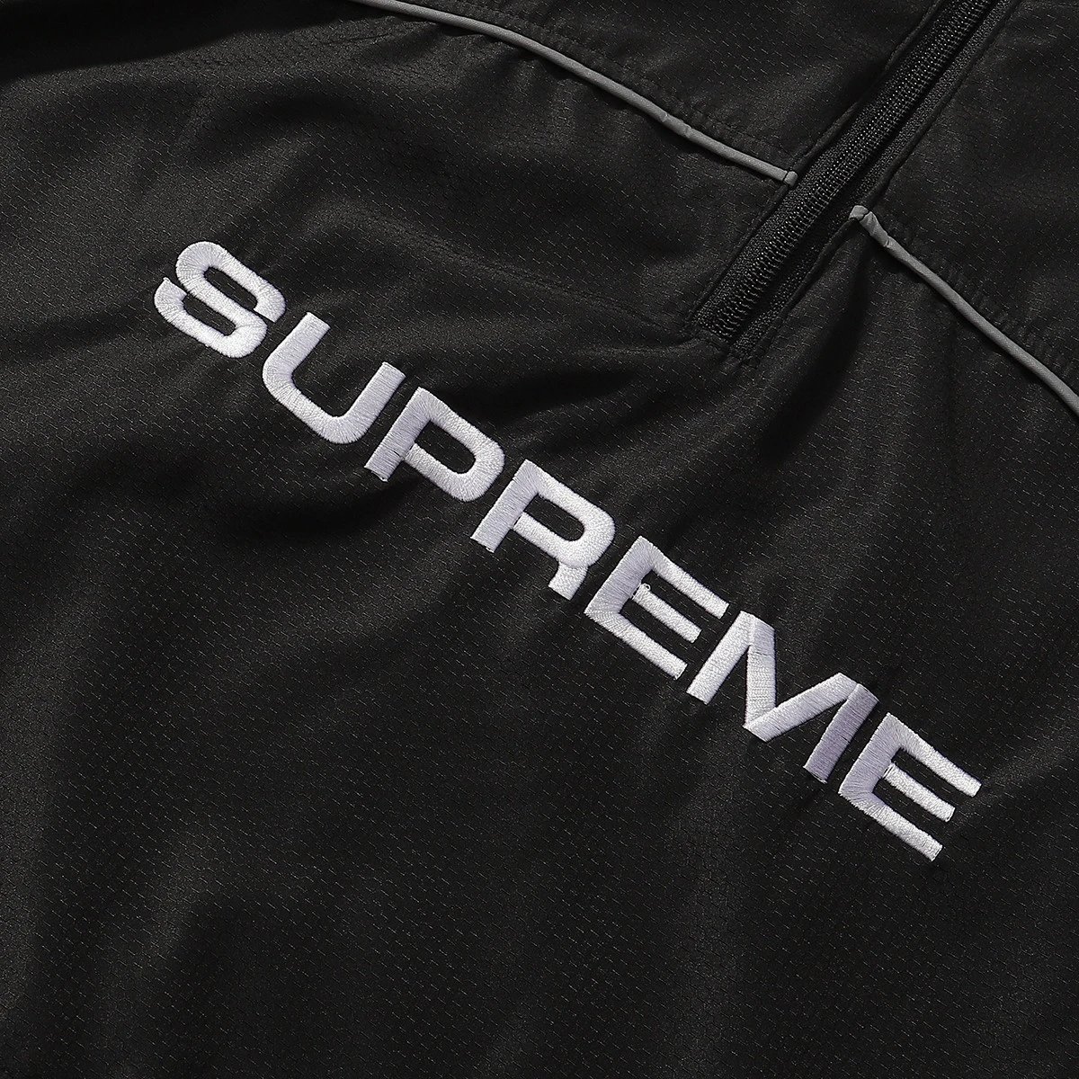 Supreme Arch Logo Coach Jacket Black - 40