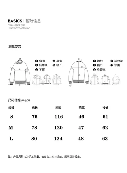 Wet Done Structured Blazer Gray Outerwear - 2