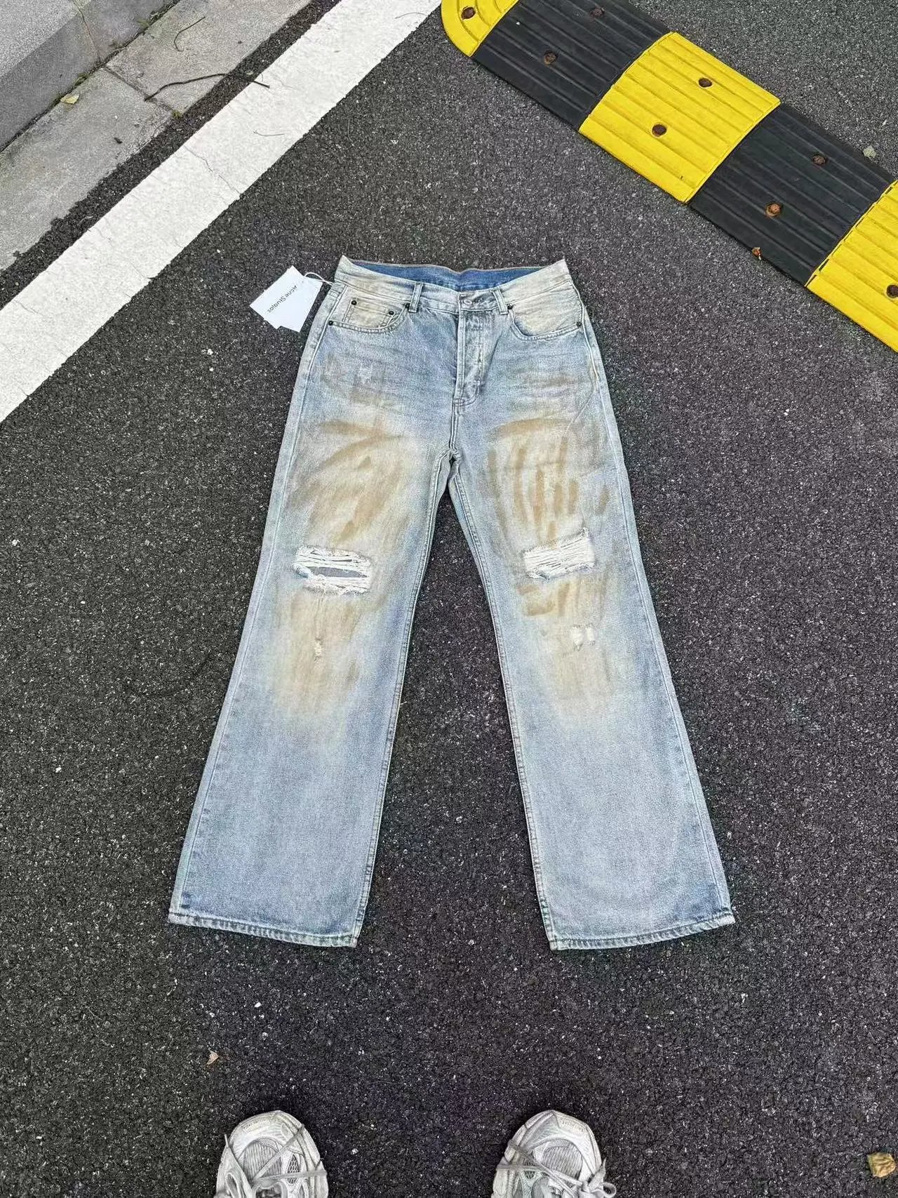 AC Distressed Mud-Dyed