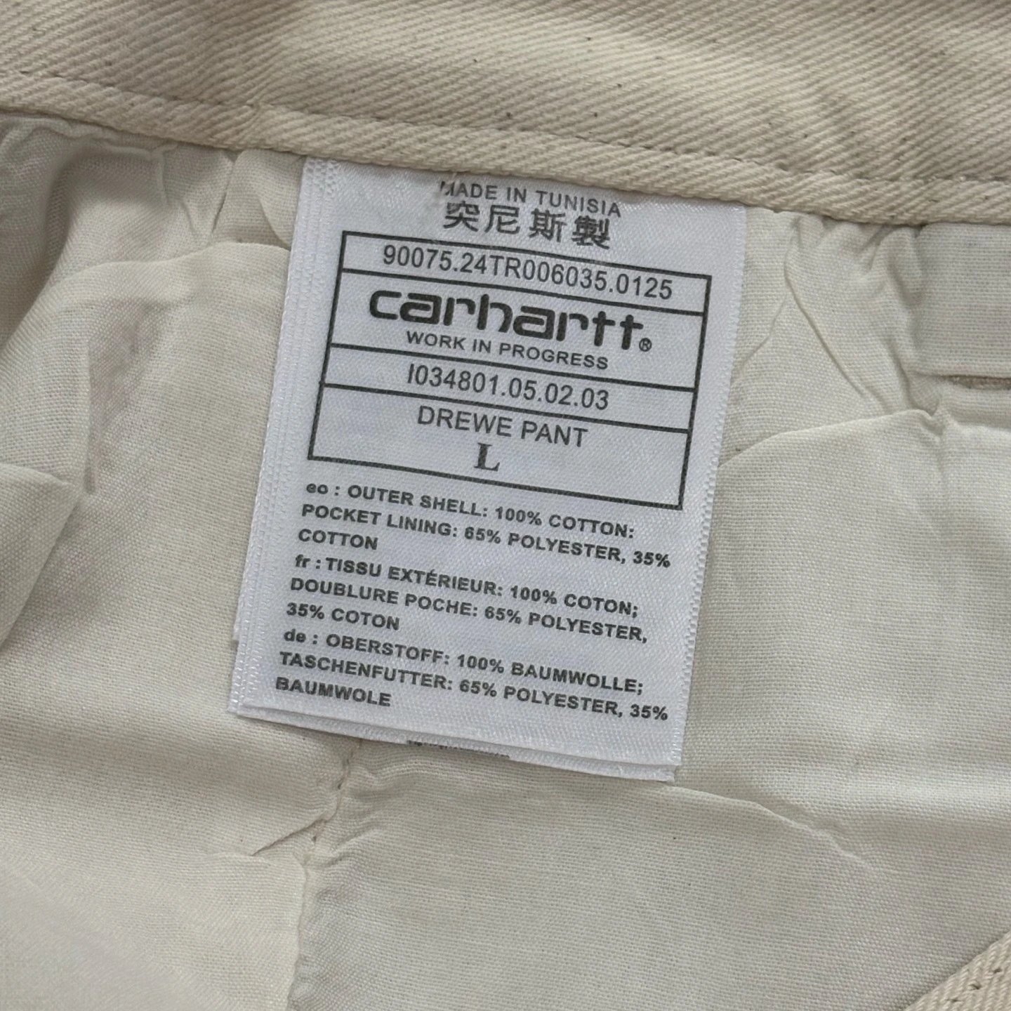 Carhartt WIP x Carhartt Heart Patch Beige Work Pants - 18