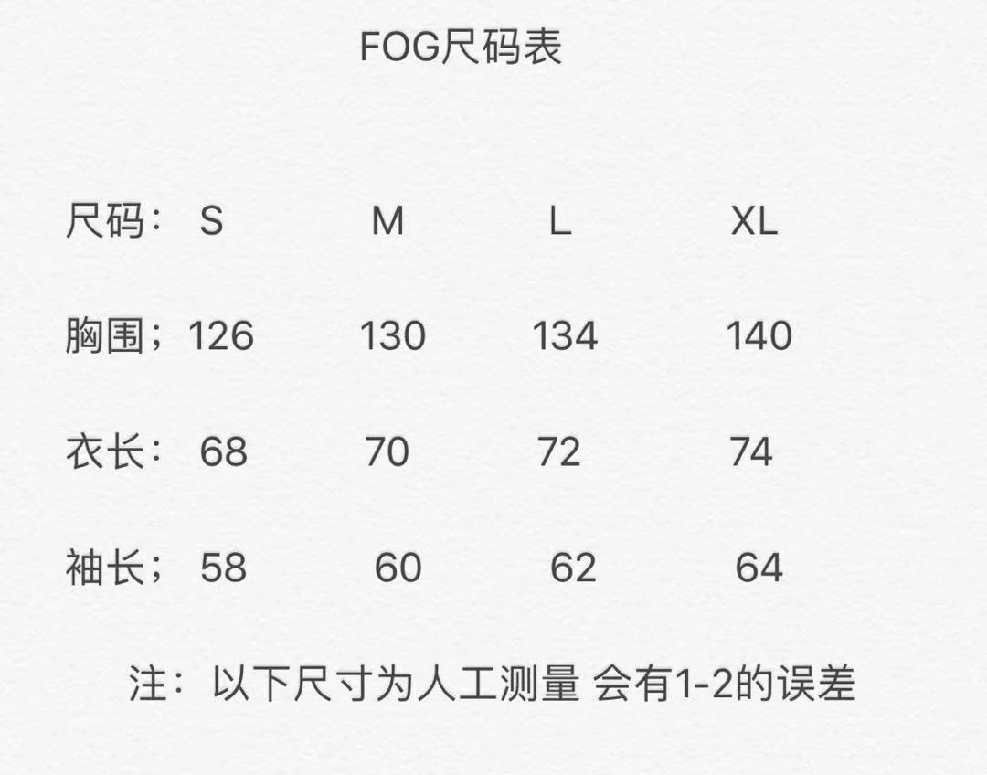 Adidas x Fear of God Essentials Hoodie Light Gray - 3