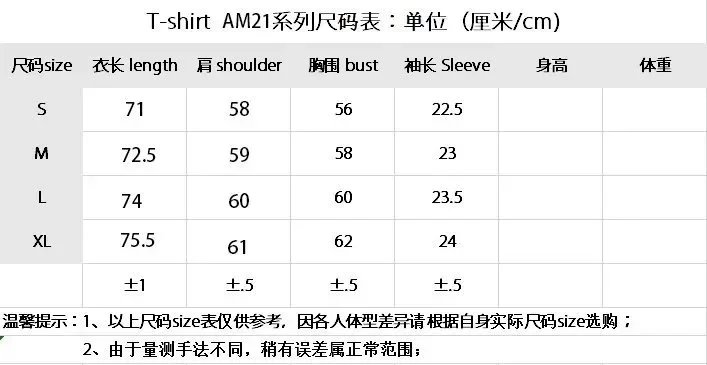 NOFS Star Logo Black Hoodie and Sweatpants Set - 3