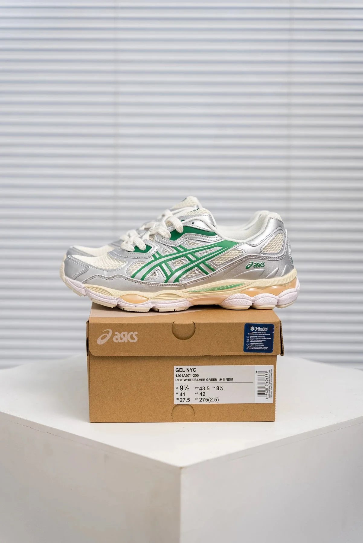 1201A971-200m Silver Green