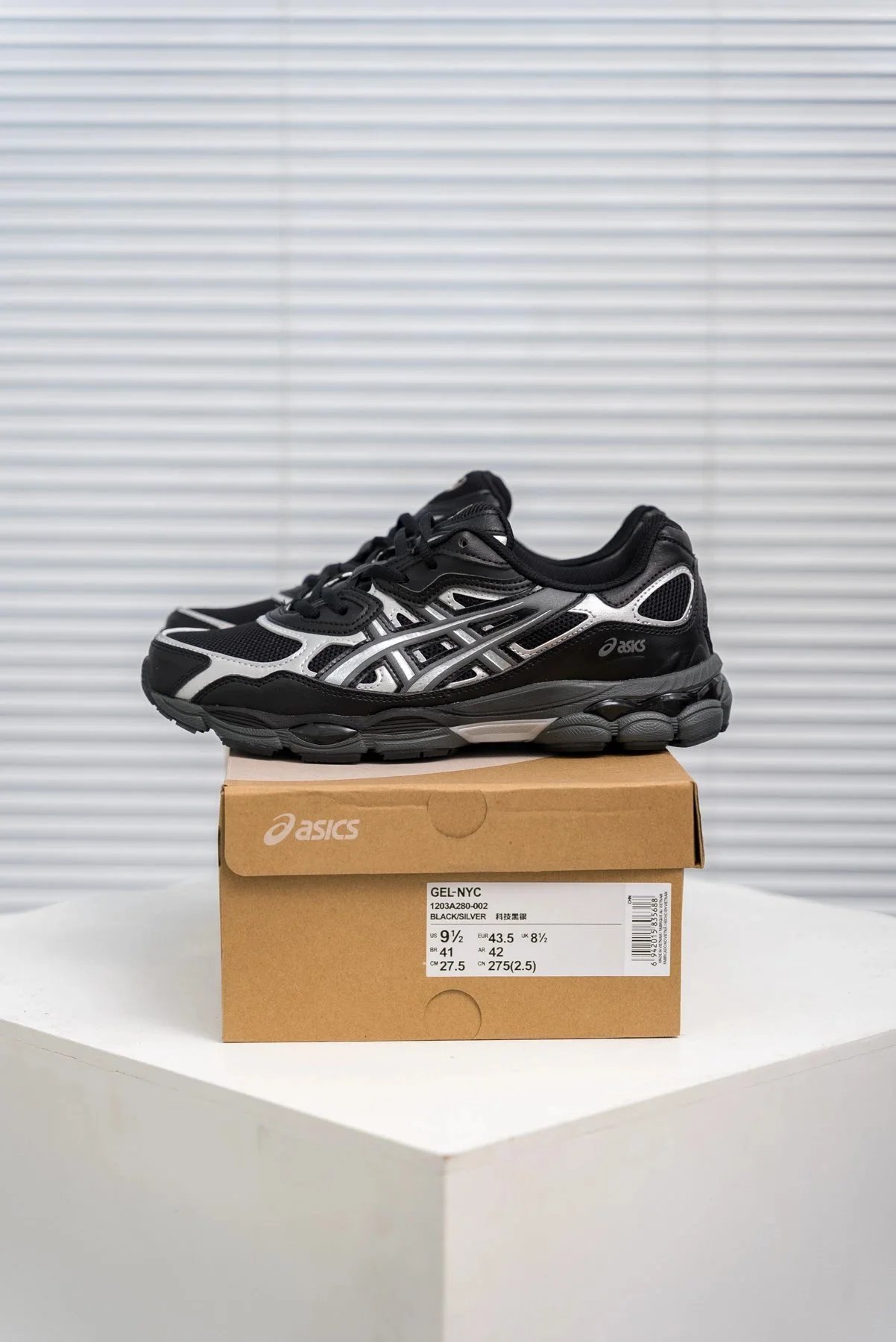 1203A280-002BLACKSILVER Technology Black Silver