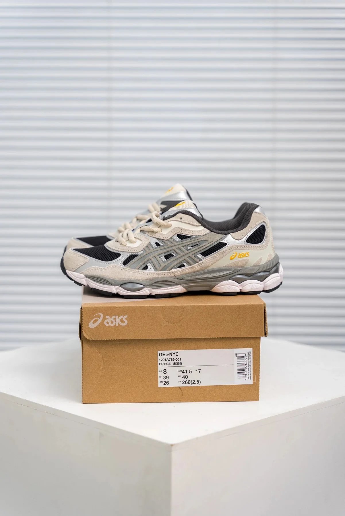 1201A789-001 GRIEGE beige