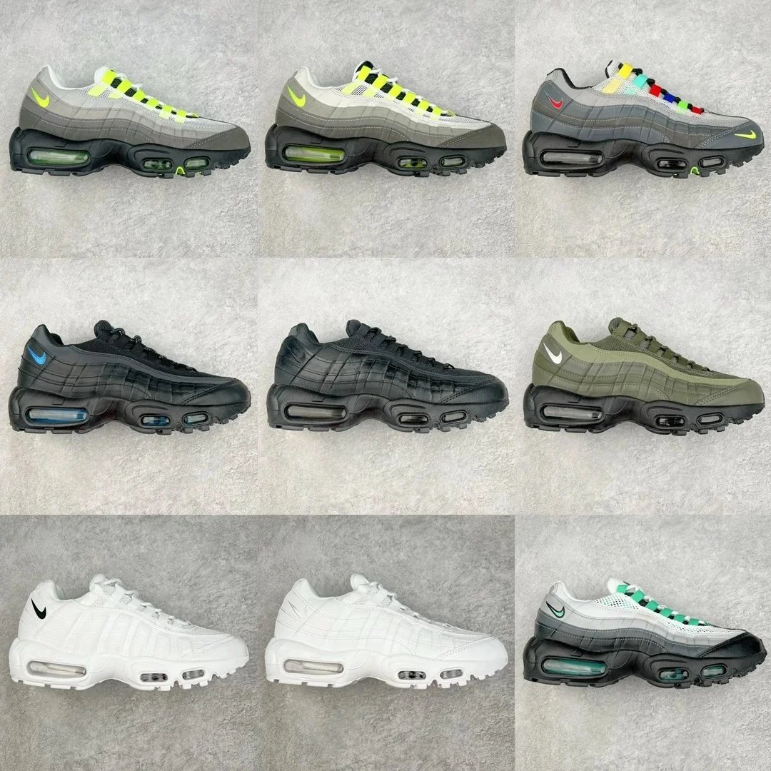 MX version NK Air Max 95