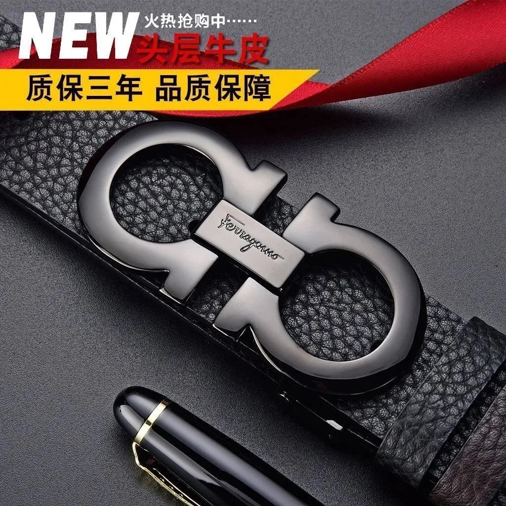 Salvatore Ferragamo Gancini Black Leather Classic Belt