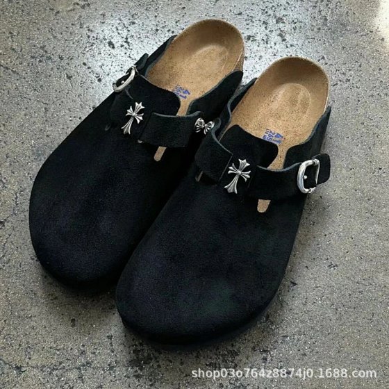 H-Style Half-Drag Slippers