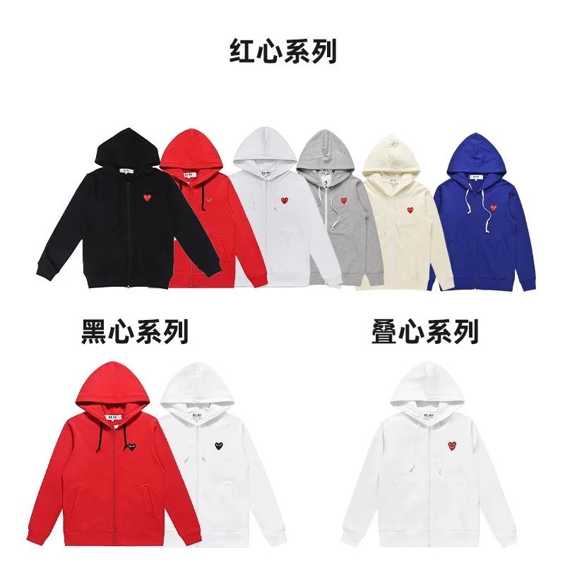 Fashionable unisex hooded red heart sweatshirt