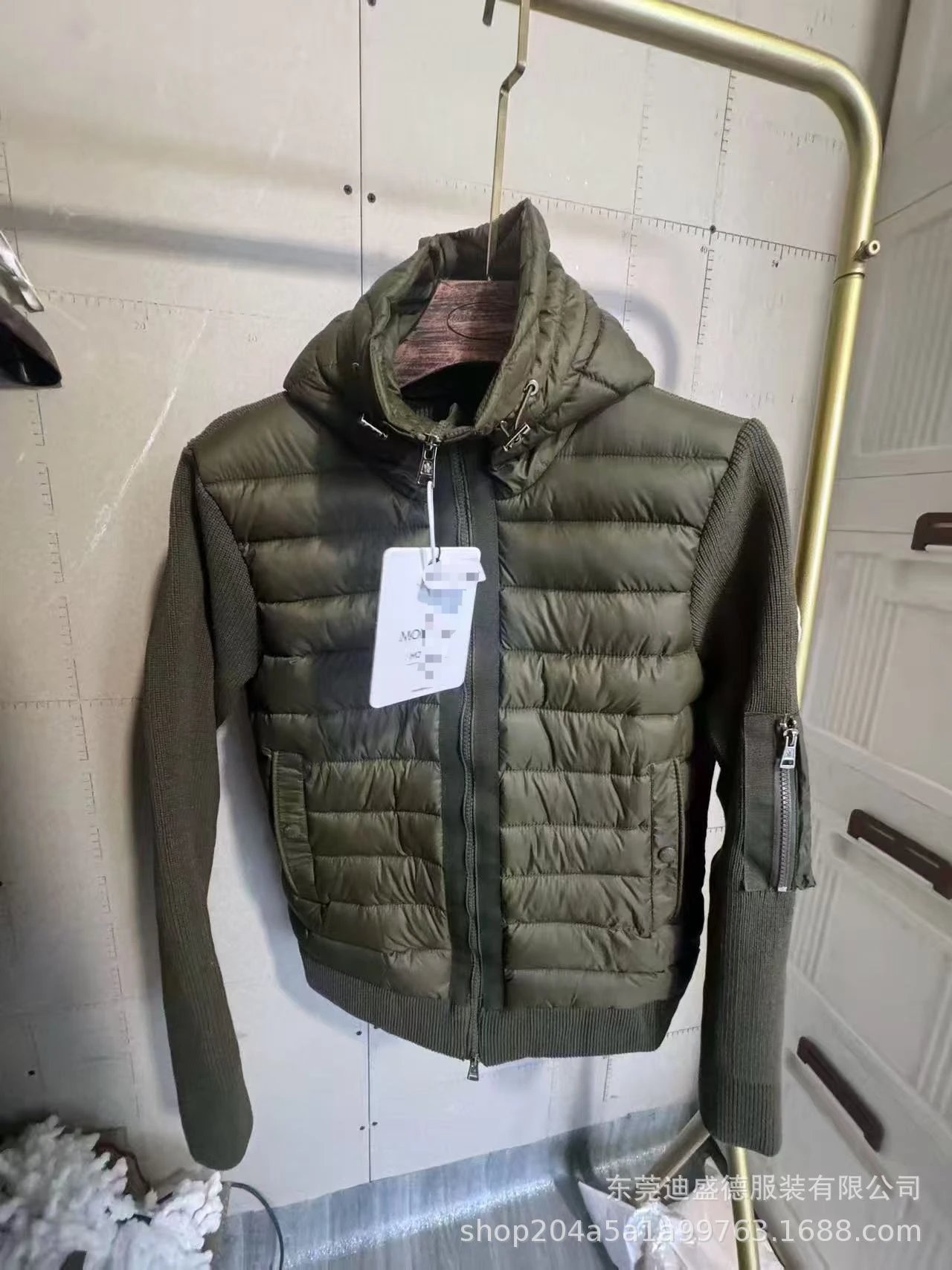 Hooded Knit Green (Full Tags with NFC)