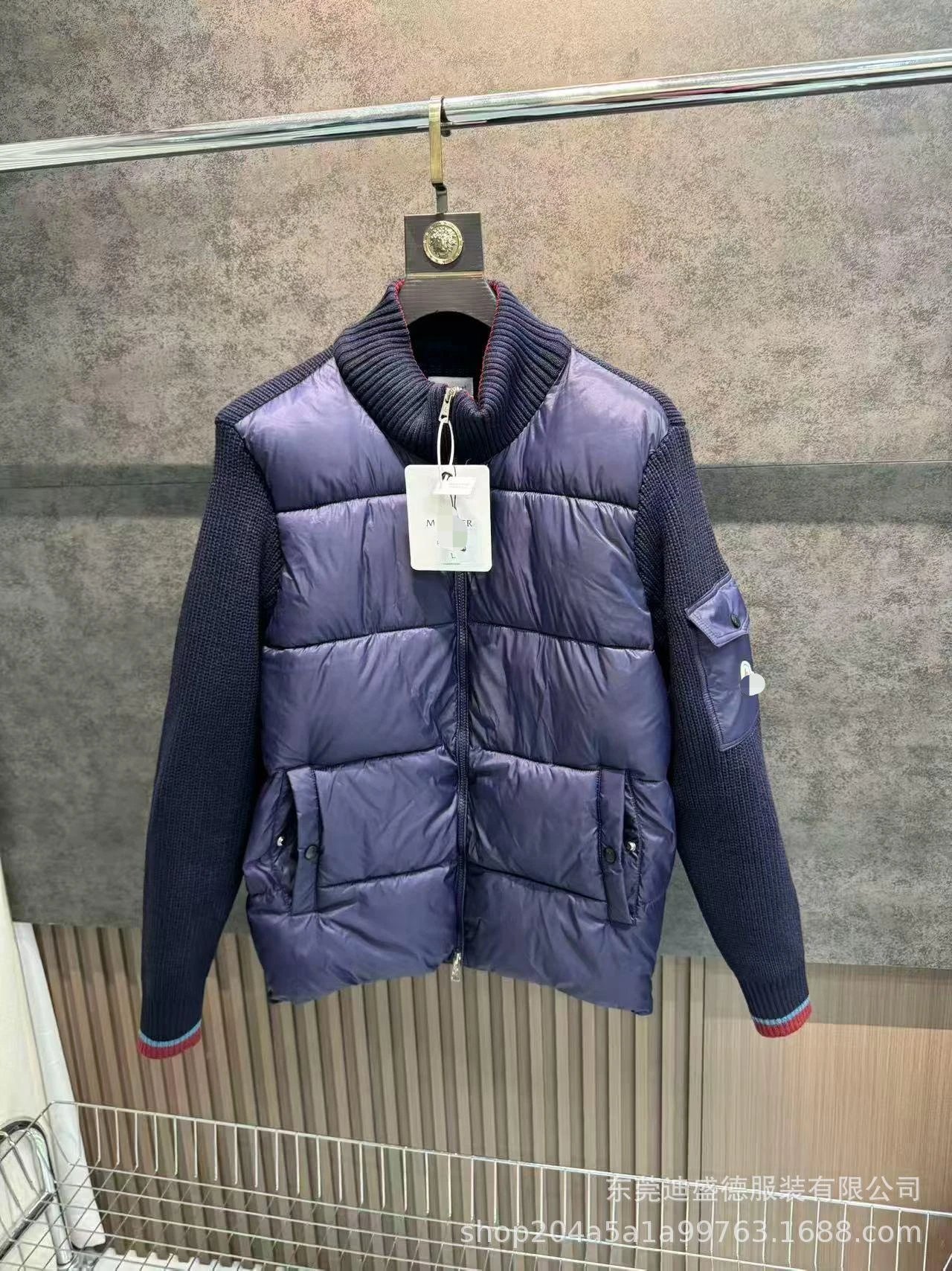Red Sleeve Knit Blue (Full Tags with NFC)