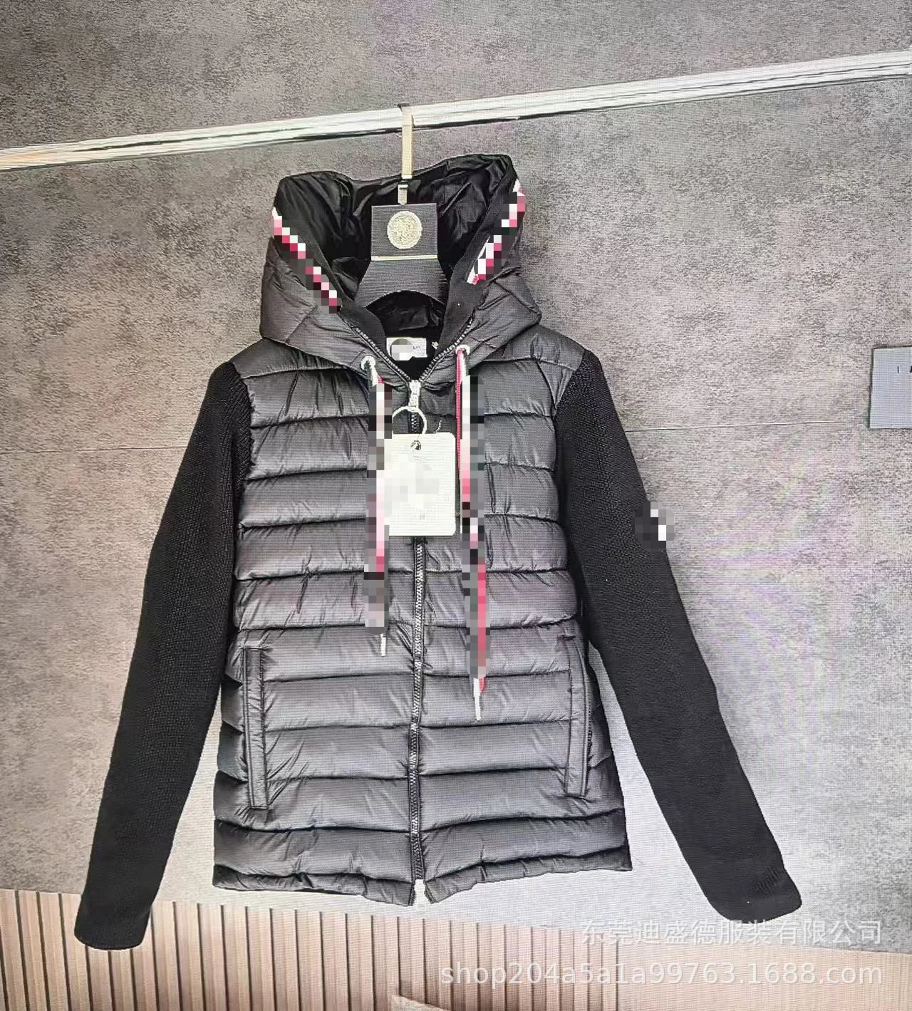 Rope Knit (Full Tags with NFC)