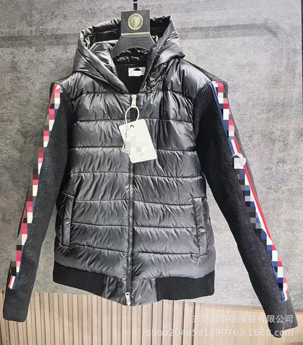 Red Stripe Sleeve Knit Black (Full Tags with NFC)