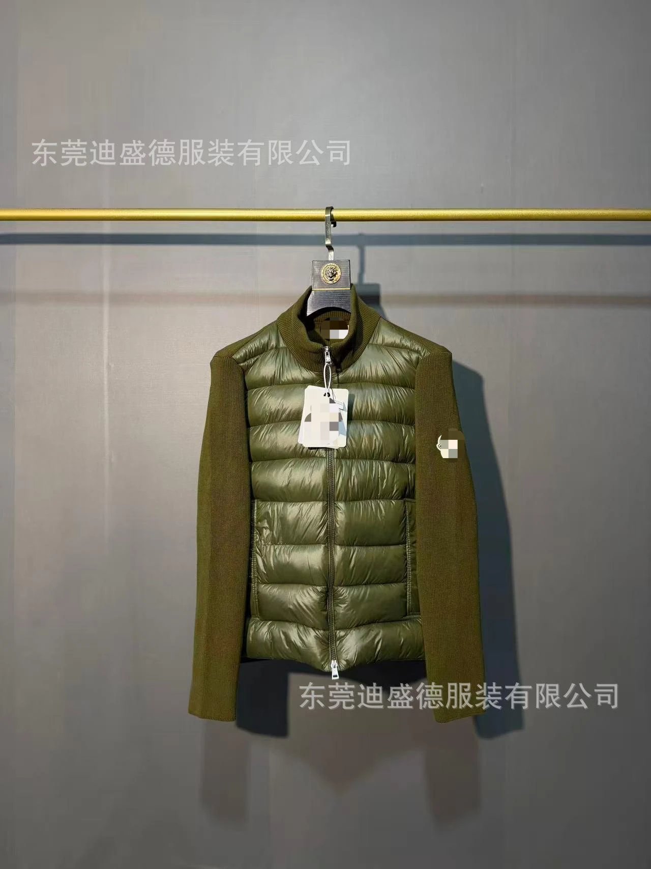 Ribbed Knit Green (Full Tags with NFC)