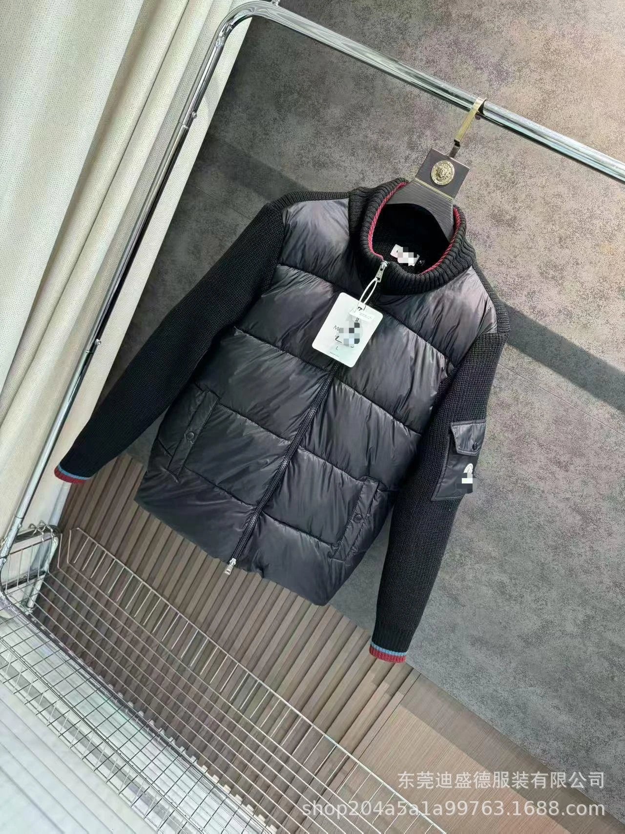 Red Sleeve Knit Black (Full Tags with NFC)