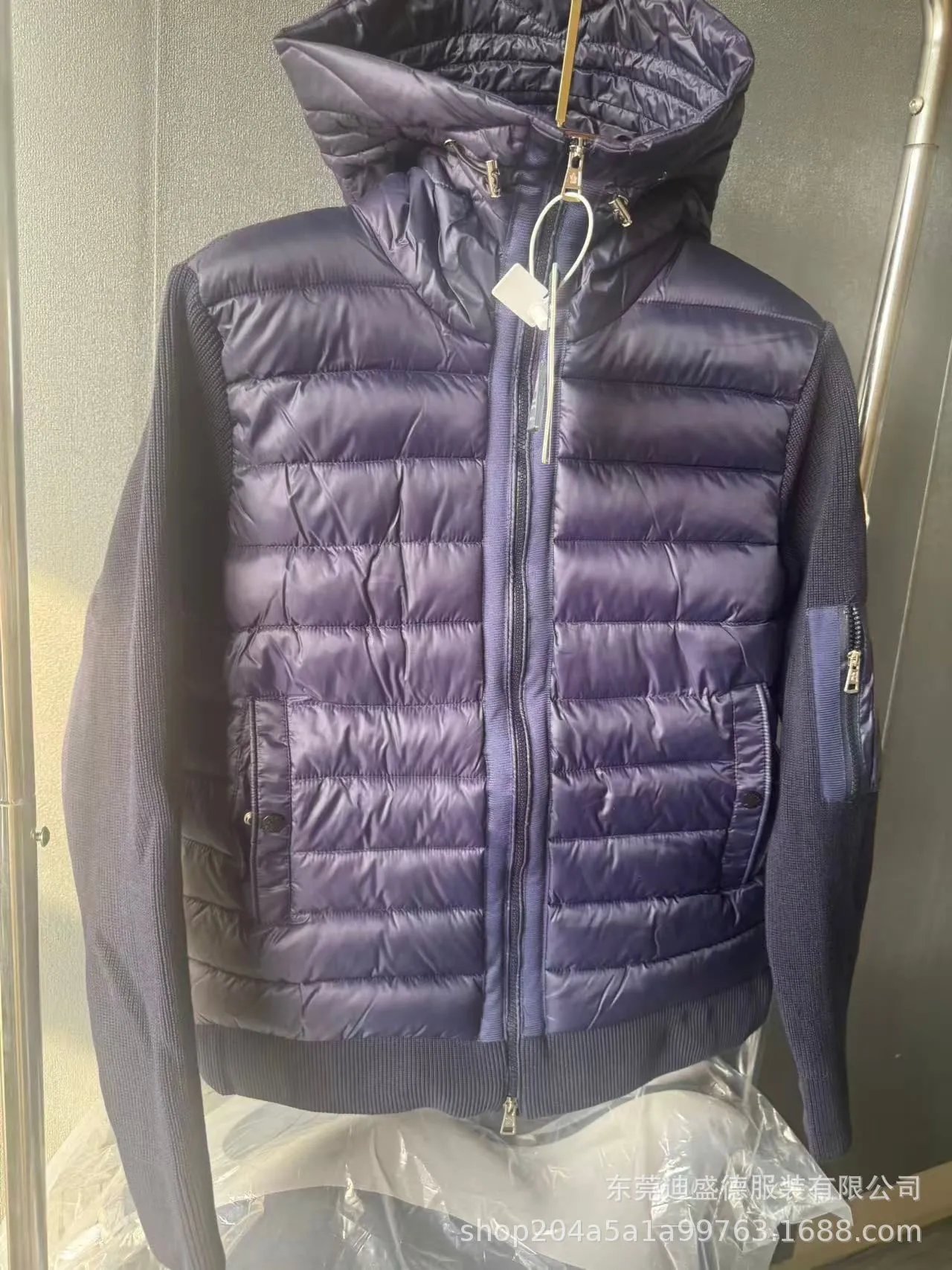 Hooded Knit Blue (Full Tags with NFC)