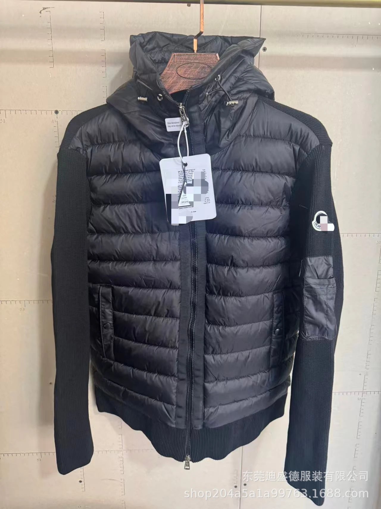 Hooded Knit Black (Full Tags with NFC)