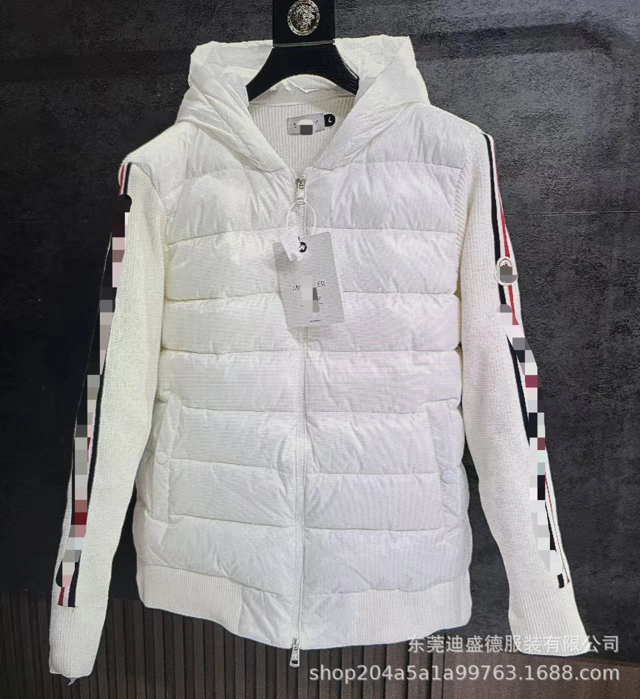 Red Stripe Sleeve Knit White (Full Tags with NFC)