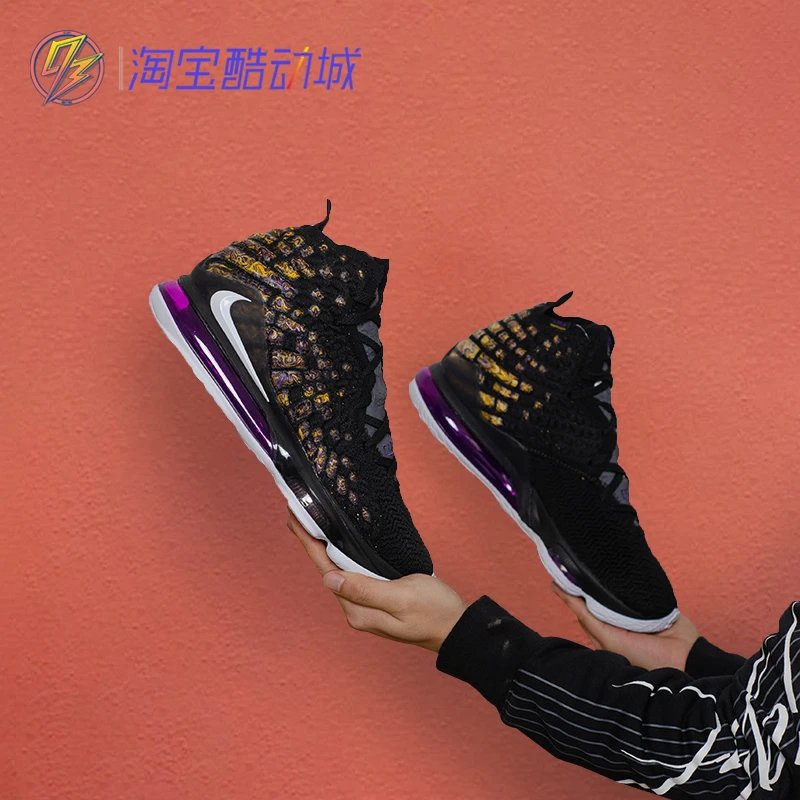 Nike LeBron 17 'First Take' Home Court Men's Cushioned Basketball Shoes BQ3178-004