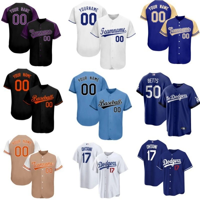 美式棒球服Baseball jersey数码印花开衫短袖衬衫休闲纽扣球衣 - 139818