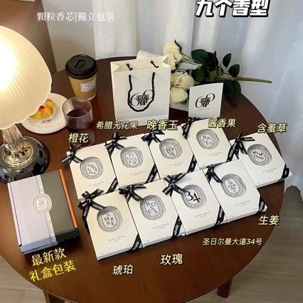 克车载香薰浆果香车挂淡香持久挂饰香氛礼盒包装 - 138632