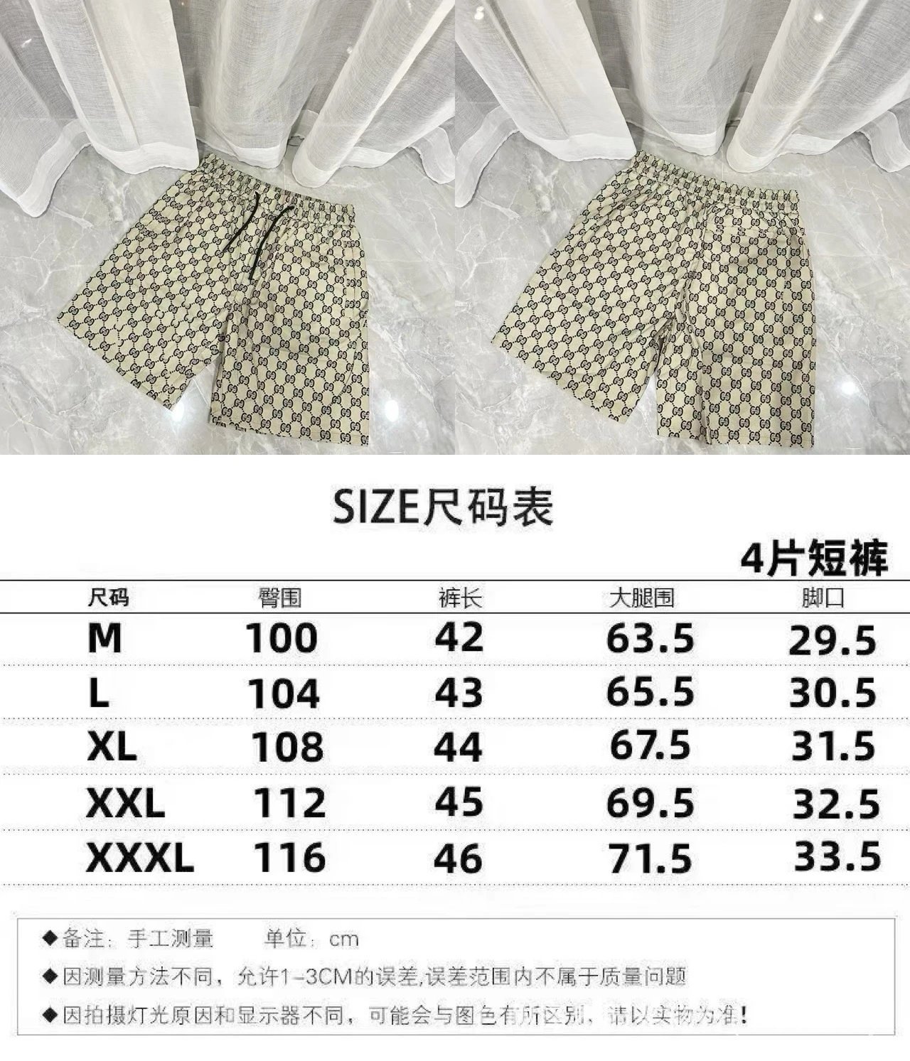 2317灰色